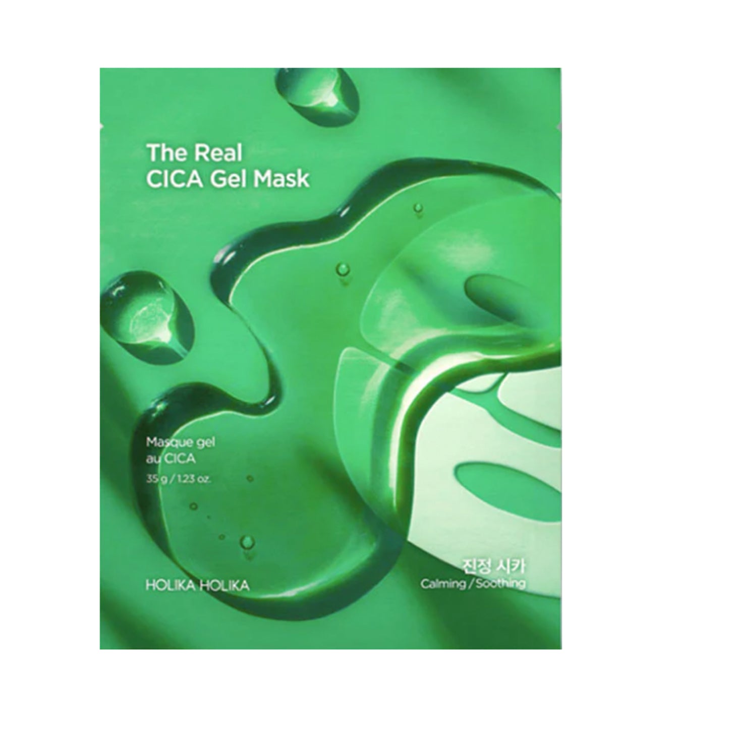 The Real Cica Gel Mask – Hank & Henry Beauty